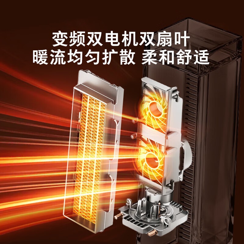 东芝 暖风机 SF-P2025SXCN(G) 2000W高清大图