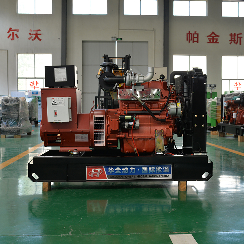 华全R4105柴油发电机组50千瓦移动四轮电站拖车型发电机 小型50kw三相交流电启动无刷全铜柴油发电机220v380v