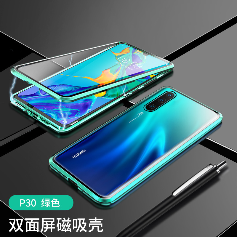 KONEL 华为p30pro手机壳P40Pro保护套钢化轻薄金属全包防摔个性网红mate30pro手机外壳双面玻璃5G版高清大图