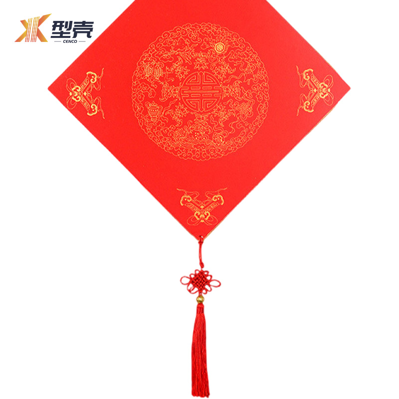 型壳CENCO 福字 M16 个高清大图