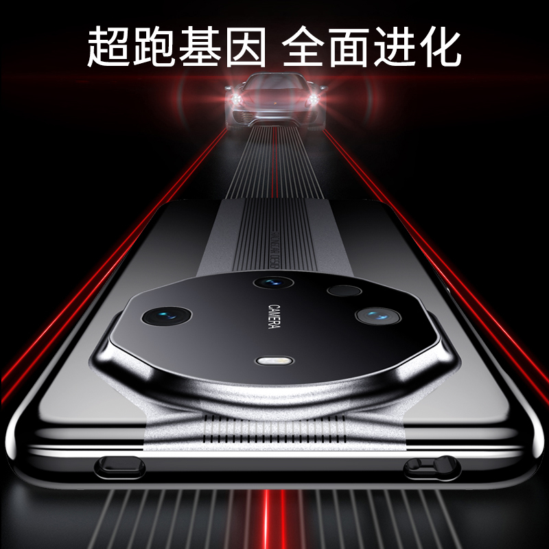 圣幻华为mate60/pro皮质保护套mate60pro真皮防摔手机后壳