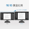 AOC X23E1H 22.5英寸IPS技术16:10高清液晶宽屏家用办公商用壁挂IPS屏微边护眼显示器