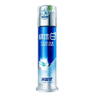 冷酸灵 极地白双重抗敏 按压泵式牙膏130g 海洋薄荷香型 洁白牙齿 舒缓牙齿酸痛