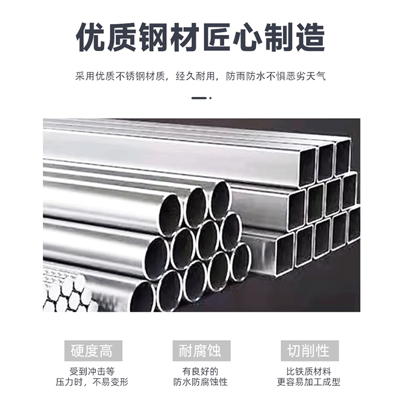 岗亭 尺寸可定制高清大图