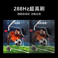 海信电视85E5N Pro 85英寸 Mini LED电视机液晶家用 家电补贴换新