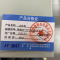 静科文件柜等器85*39*180cm台