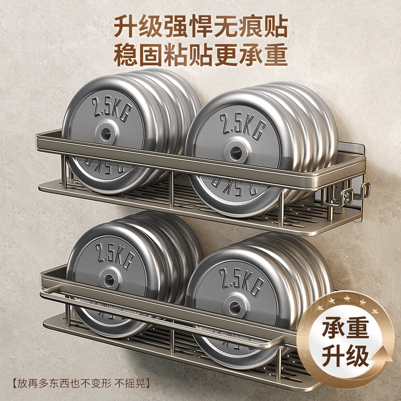 百悍卫生间置物架免打孔浴室架子厕所洗手间洗漱台用品墙上壁挂 [免钉贴安装]枪灰带杆带2钩高清大图