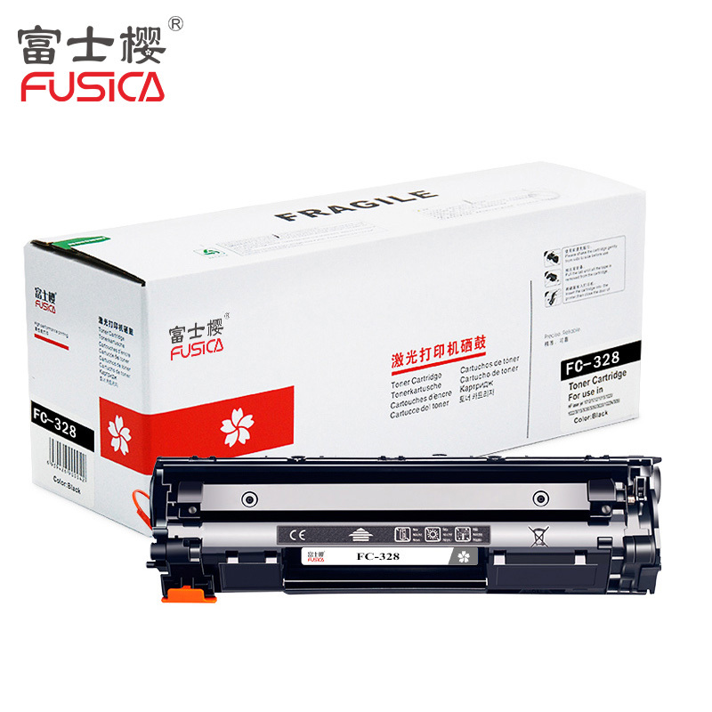 富士樱 CRG328 专业版硒鼓适用佳能MF4750dn/dw 4550d 4452 4412 4712G 4720w