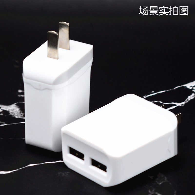 单双口安卓手机充电器套装通用充电头2a快充华为数据线快速iphone|单口5V2.1A充电头 【加1米安卓线】