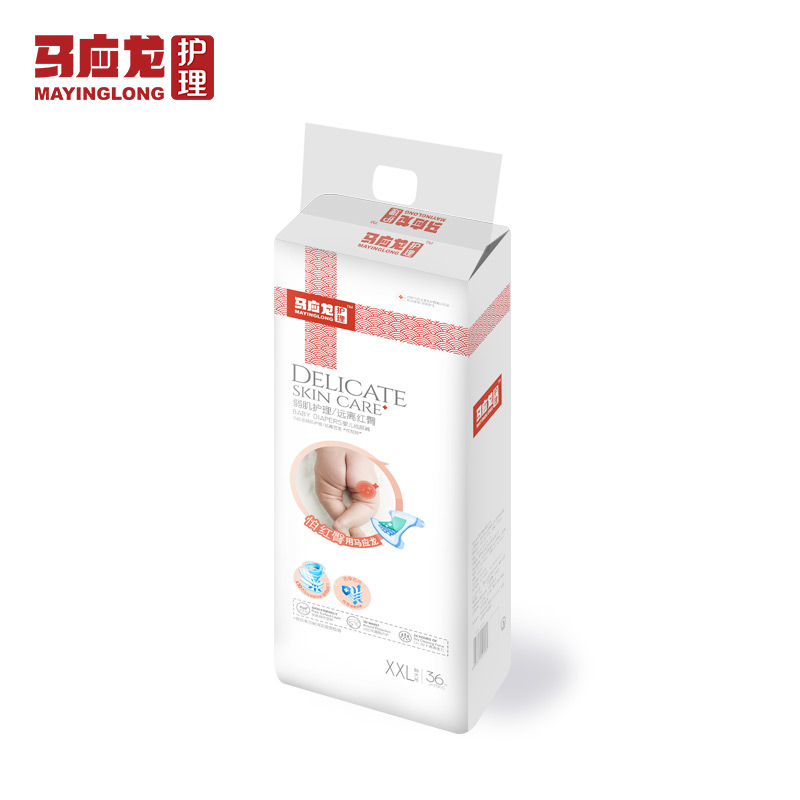 马应龙弱肌护理婴儿纸尿裤/尿不湿超大号XXL36片(15kg以上)远离红臀超薄干爽夏季透气