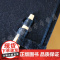 毛泽东书法临摹字帖 一函四册 宣纸线装 主席手书古诗词书信手迹题词名家毛笔字体临摹鉴赏书籍珍藏版
