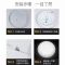 雷士照明LED光源吸顶灯芯灯板节能灯珠灯泡光源家用灯盘D66