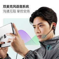 EDIFIER/漫步者 GX04竞技版有线耳机电竞游戏专用入耳式吃鸡听声辩位声卡 科技黑