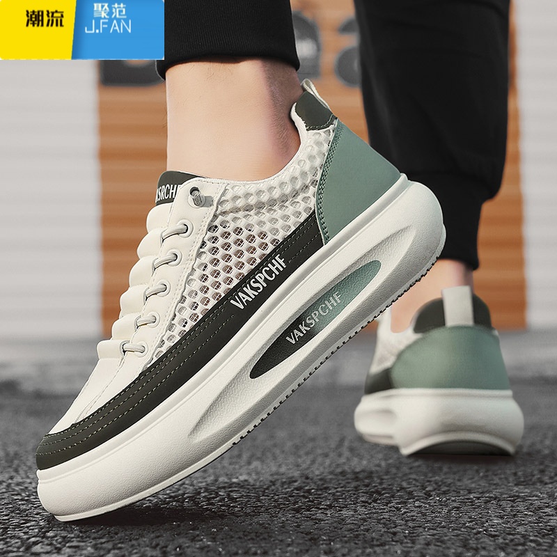 聚范一脚蹬男鞋夏季网面透气运动休闲工作板鞋厚底男士增高老爹潮鞋子高清大图