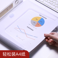 新时达档案盒8002办公用品塑料盒35mm文具盒a4资料盒文件收纳批发文件夹收纳盒文档盒加厚标签整理盒