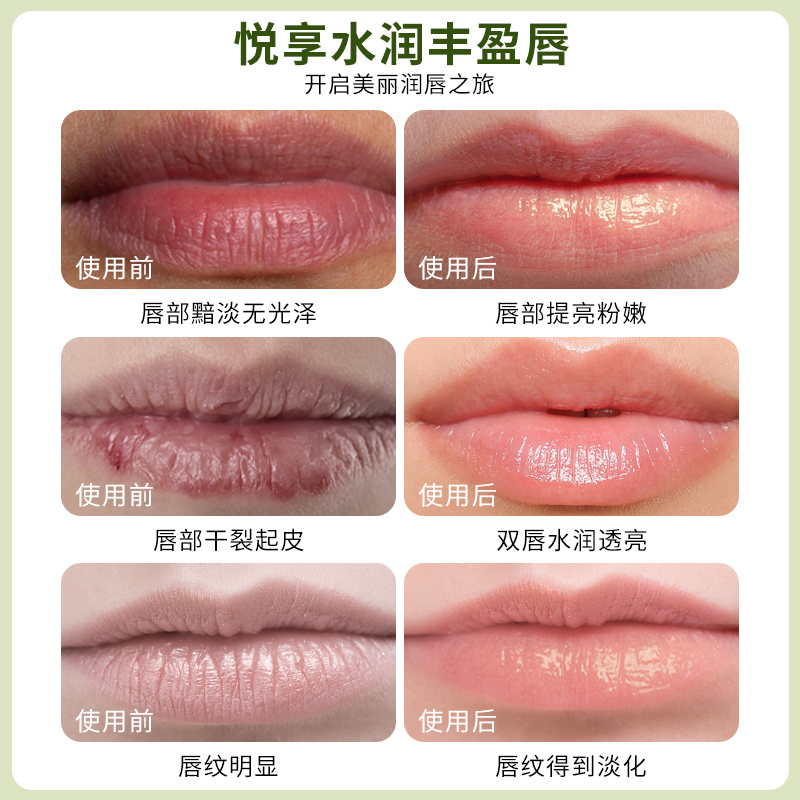 Tondi猫爪润唇膏保湿滋润补水凡士林淡化唇纹护唇男女通用