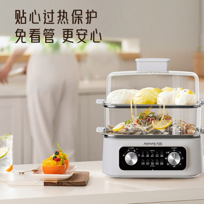 九阳智能电火锅 LDZ150HG-GZ616 1000W大容量旋钮操作铝合金不粘内锅高清大图