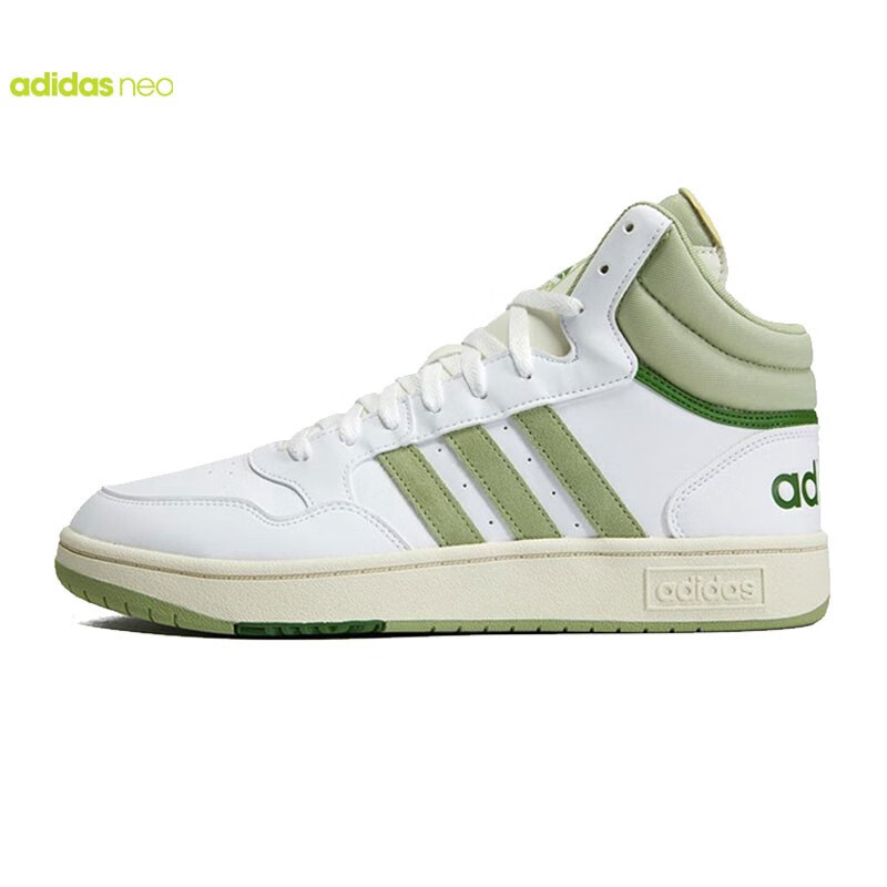 阿迪达斯(adidas)neo男鞋hoops3.