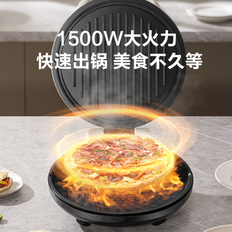 苏泊尔(SUPOR)电饼铛家用 电饼档双面加热煎饼锅 煎烤机烙饼锅三明治机 加大加深 早餐机烤肉独立控温JJ30A645高清大图