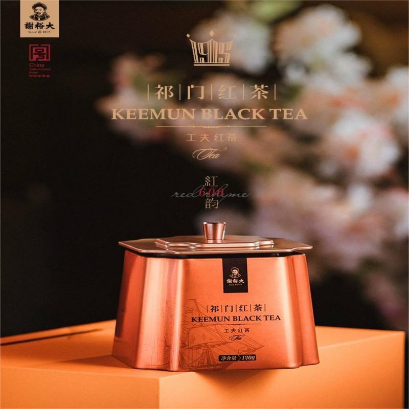 谢裕大 红韵600一级工夫红茶单罐120g