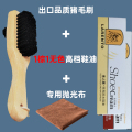 正品老人头皮鞋油高级鞋蜡黑色棕色无色补色防水油皮鞋刷擦鞋工具 1无1棕色+高级猪毛刷+专用抛光布35克老人头鞋油