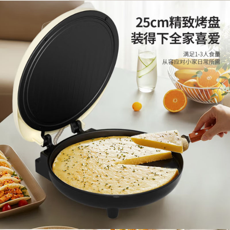 HYUNDAI多功能煎烤机ML9258高清大图