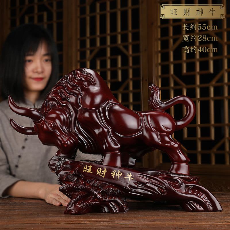 美帮汇神牛摆件牛气冲天生肖牛牛市炒股办公室摆设图片