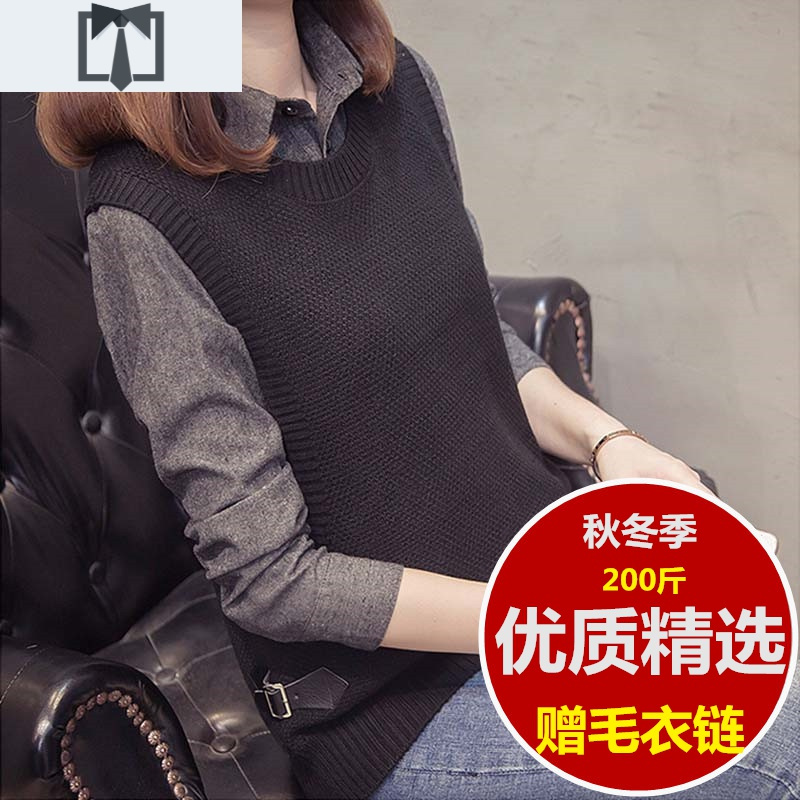 SUNTEK秋冬洋气打底针织背心假两件上衣胖mm大码女装 200斤毛衣衬衫外套毛衣