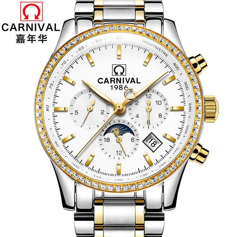 瑞士嘉年华CARNIVAL品牌手表时尚钻圈全自动机械表 男士多功能金属精钢带男表 镶水钻腕表三眼六针日月星辰显示8736高清大图