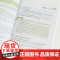 DeepSeek实战精粹 ddeepseek实用指南教程书籍基础掌握deepseek