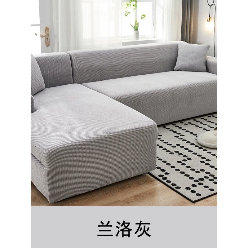 现代简约萬能通用弹力全包全盖布艺沙发套罩沙发垫贵妃组合 钛古咖 S码[测量长度90-140cm适用,一般用于单人位沙发]图片
