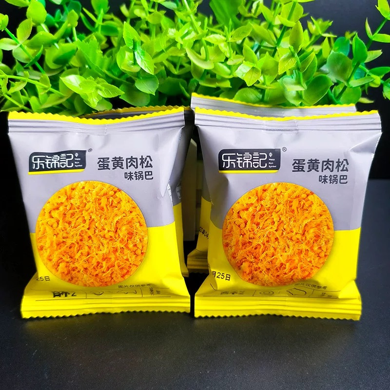 乐锦记蛋黄肉松糯米锅巴休闲零食品点心500g一箱