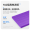 KISSAIR适配添可配件DS-V7V8-QZ3-HZ3
