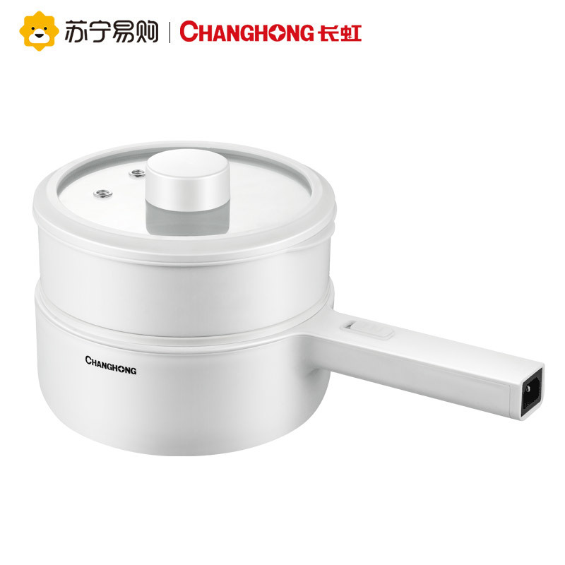 长虹(CHANGHONG)电火锅 家用电煮锅 宿舍学生锅多功能一体小型电炒锅 炒菜煮面锅双档可调带蒸笼 CHG-AL02