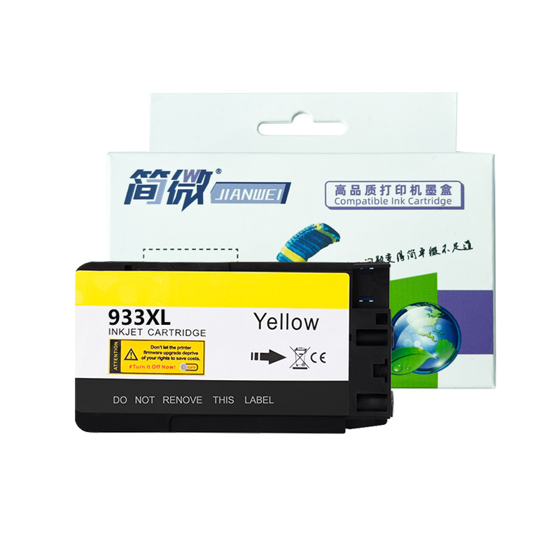 简微 墨盒 933XL 黄 支高清大图