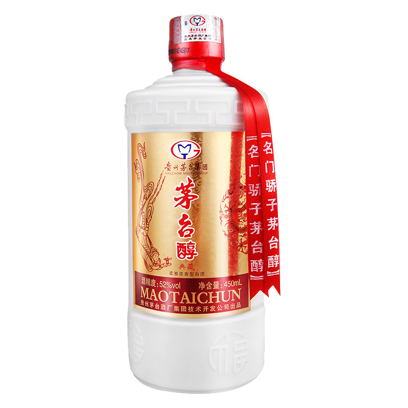 茅台醇 (典藏) 52度450ml*6/箱 柔雅浓香型国产白酒
