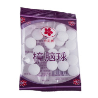 [樟脑丸20个/袋]]20颗装去味樟脑丸家用衣柜驱虫衣物芳香卫生球防虫防潮防霉樟脑球