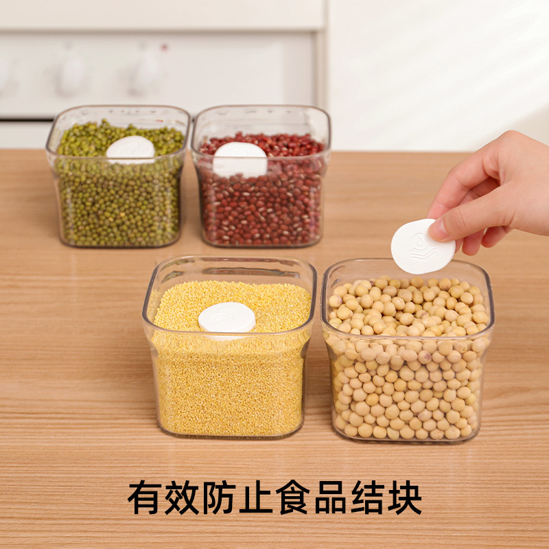 梵特 干燥剂纳米陶瓷干燥石牙套干燥剂盐罐除湿剂调料瓶防结块 2个装