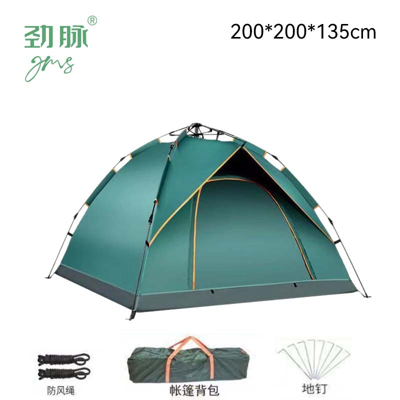 劲脉 露营防晒帐篷 液压墨绿色-200*200*135CM 顶高清大图