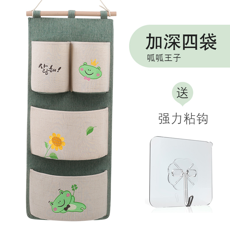 大容量布艺收纳袋挂袋墙挂式杂物袋墙上多层收纳后床头储物袋收纳袋三维工匠 加深四袋（呱呱王子）加深兜袋