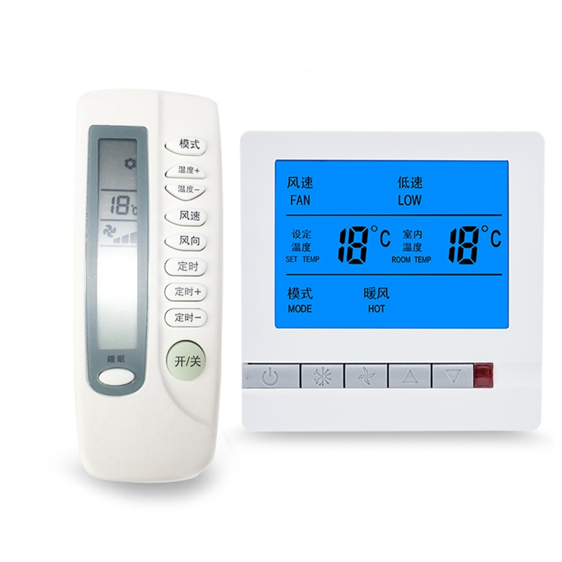 藤印象中央空调温控器控制面板液晶三速开关风机盘管水机空调控制线控