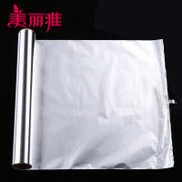 美丽雅 家用厨房烘焙烧烤耐高温一次性锡纸铝箔30CMx15米