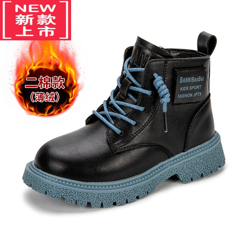 可莉允女童鞋马丁靴2022秋冬季新款儿童靴子春秋款女孩鞋子二棉加绒短靴