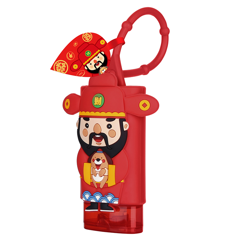 卫宝 (Lifebuoy) 免洗洗手液 2018定制版财神爷包挂50ml [联合利华]
