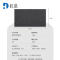 杜晶 DJ-DD-816 塑料丝圈脚垫 pvc塑料入户门口电梯酒店迎宾防滑丝圈地板革