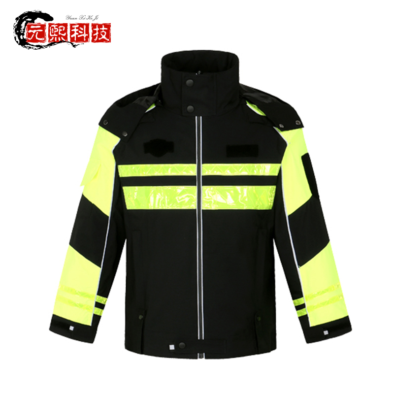 骑行安全服反光雨衣高速路政新式交通防护上衣道路防水荧光雨衣高清大图