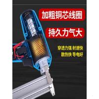 30直钉闪电客不卡钉水泥墙打钉器电动木工气钉装修订钉两用f30 可调力款)F30/22两用枪3米线