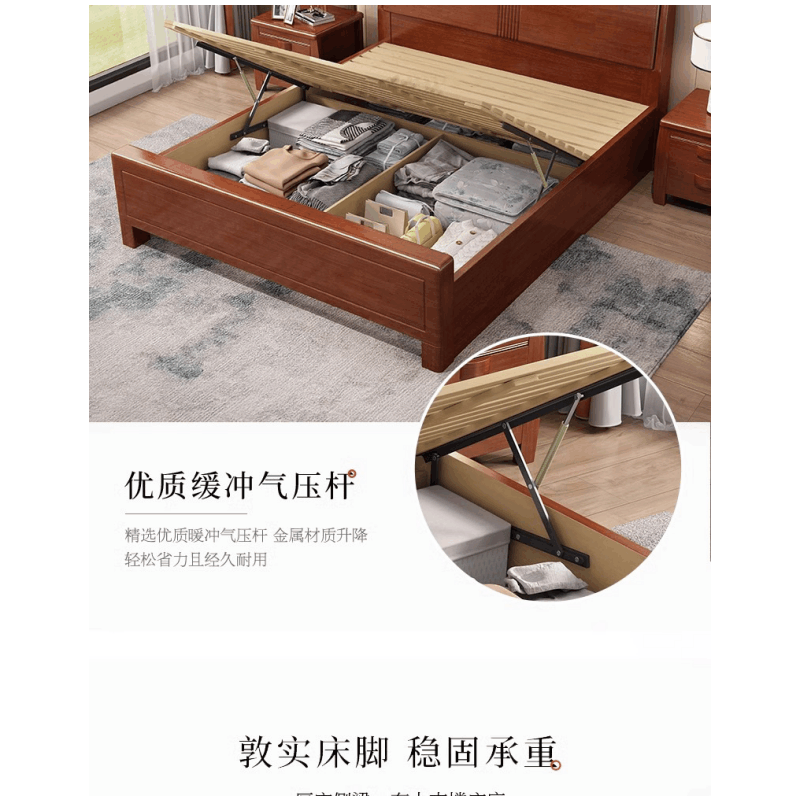 亿洛莱 职工床 1.5*2m 张图片