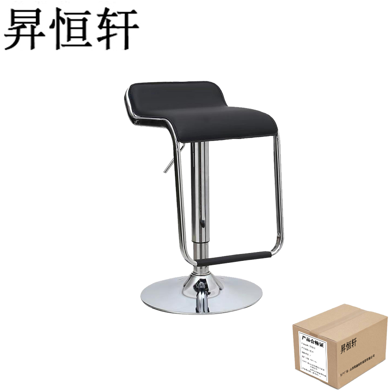 昇恒轩 家用吧台凳 酒吧高脚凳 /把高清大图
