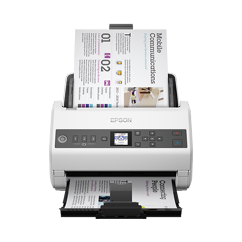 企业机密文档加密解决方案 PDF文档加密互联(硬件配套 爱普生(EPSON)DS-730N A4高速馈纸扫描仪)